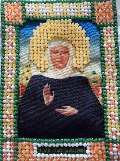 Работа «№85008»