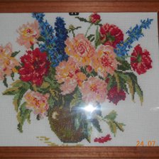 Работа «№85010»