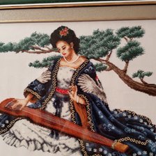 Работа «№85017»