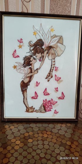 Работа «№85036»