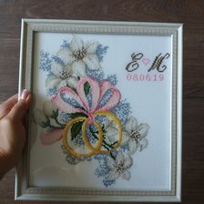 Работа «Метрика»