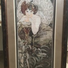 Работа «№85143»