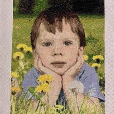 Работа «Макс»