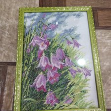 Работа «№85160»