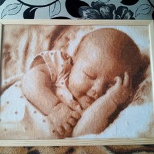 Работа «Полеты во сне»