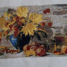 Работа «осенний натюрморт»