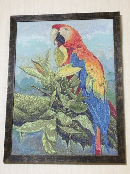 Работа «№85294»