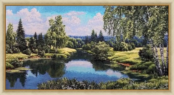 Работа «Родной край»