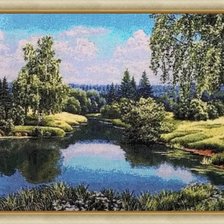 Работа «Родной край»