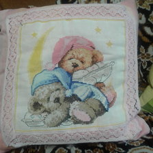 Работа «№85365»