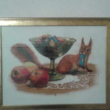 Работа «№85366»