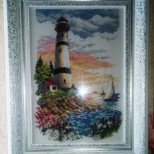 Работа «Маяк»