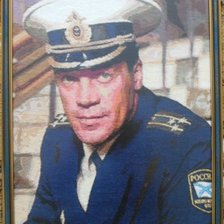 Работа «№85448»