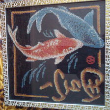 Работа «№85450»