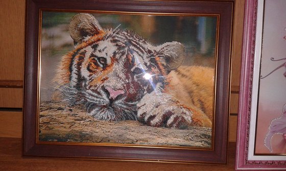 Работа «№85462»