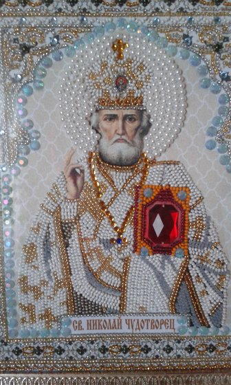 Работа «№85465»