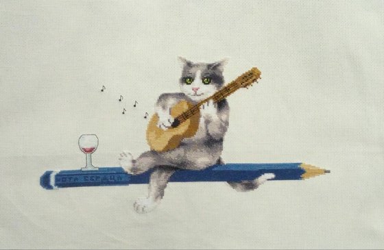 Работа «Нота сердца»