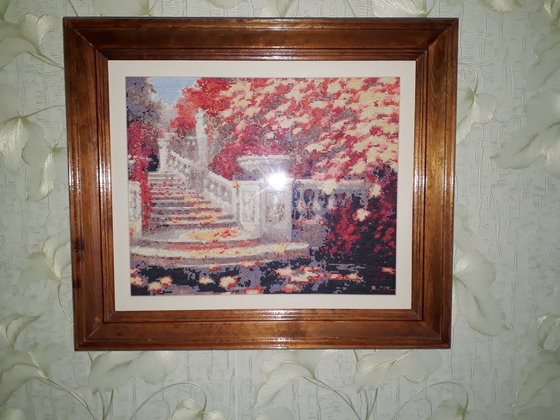 Работа «Осень в Михайловском»