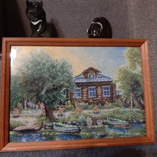 Работа «Рыбацкая деревня»