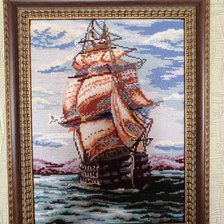 Работа «Корабль»