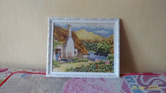 Работа «сказка»