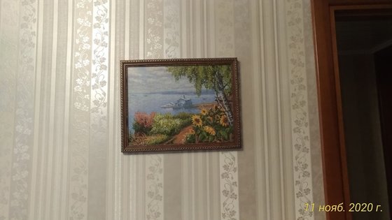 Работа «На пристани»