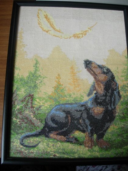 Работа «Такса.»