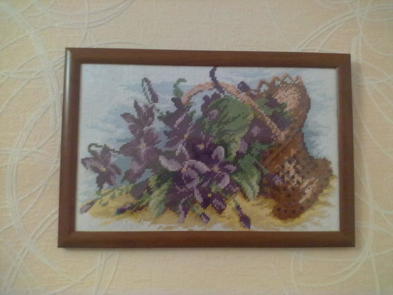 Работа «№85827»