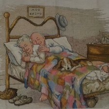 Работа «№85836»