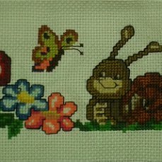 Работа «№85839»