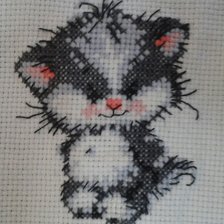 Работа «№85846»