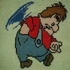 Работа «№85854»