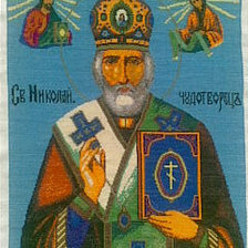 Работа «Святой Николай»