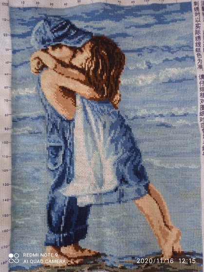 Работа «На пляже»