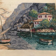 Работа «...»