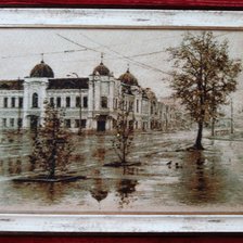 Работа «Старый город»