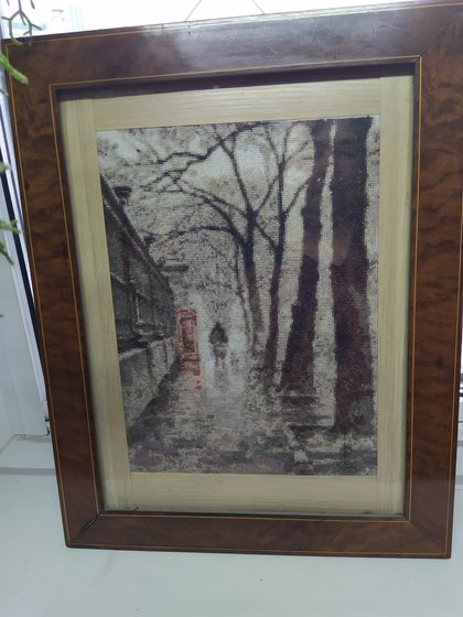 Работа «Лондон, туман. После дождя»