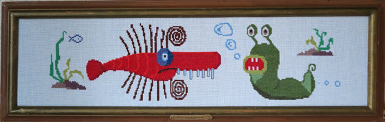 Работа «Рыба пила.»