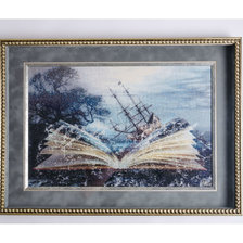 Работа ««Книга»»