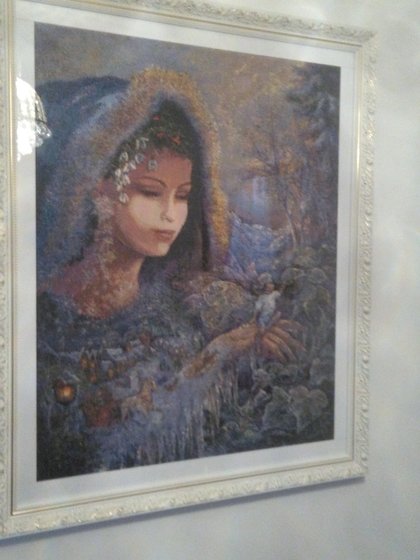 Работа «fata»