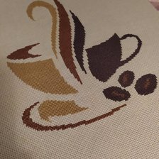 Работа «Ароматный кофе»