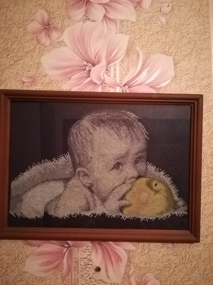 Работа «малыш»