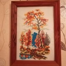 Работа «осень»