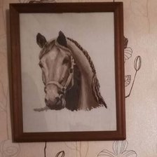 Работа «конь»