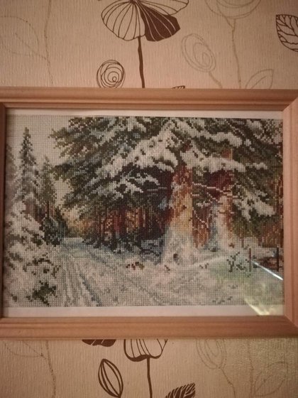 Работа «зима»