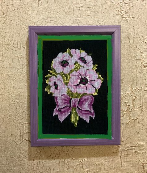 Работа «Анемоны»