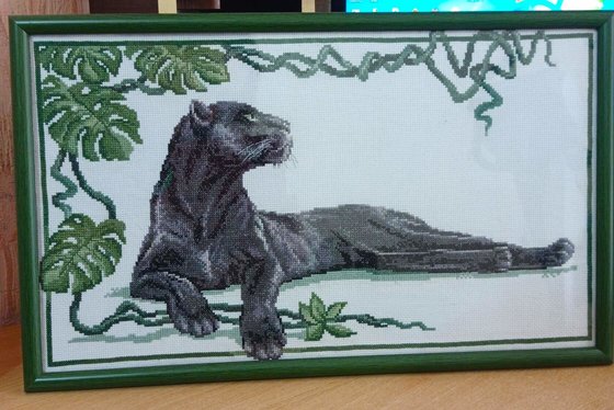 Работа «Багира»