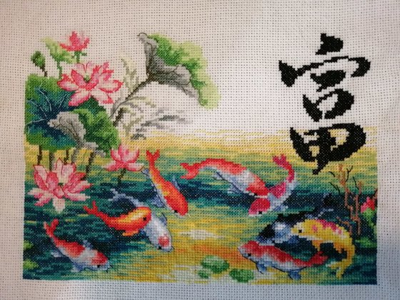 Работа «все по феншую»