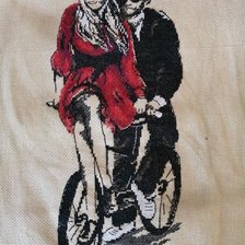 Работа «прогулка»