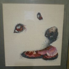 Работа «Оскар»